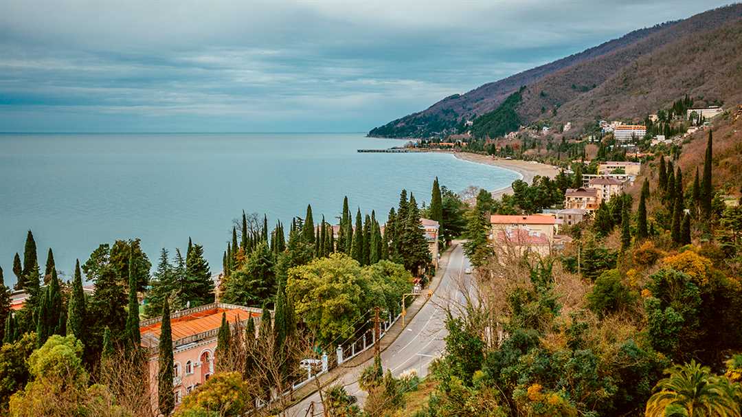 Пакетный тур в Абхазию