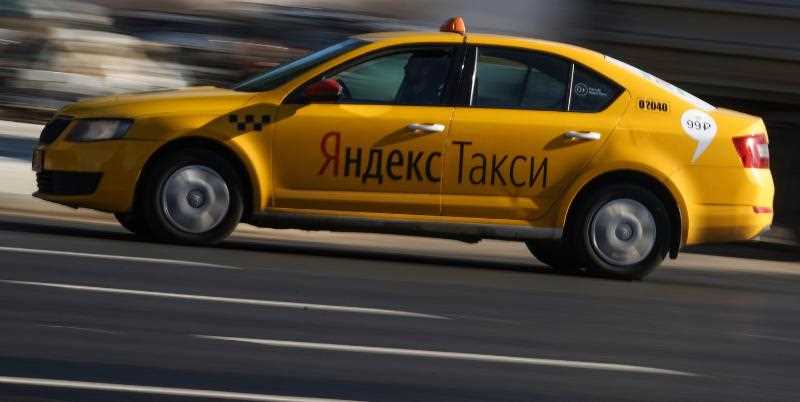 Программа для такси UpTaxi