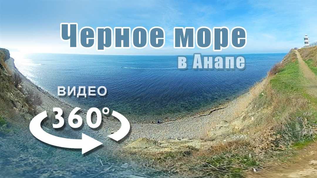 Где зимой отдохнуть лучше, чем летом зачем ехать на зимние пляжи курортов Краснодарского края